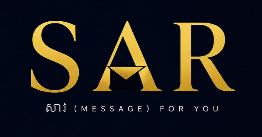 Sar Logo